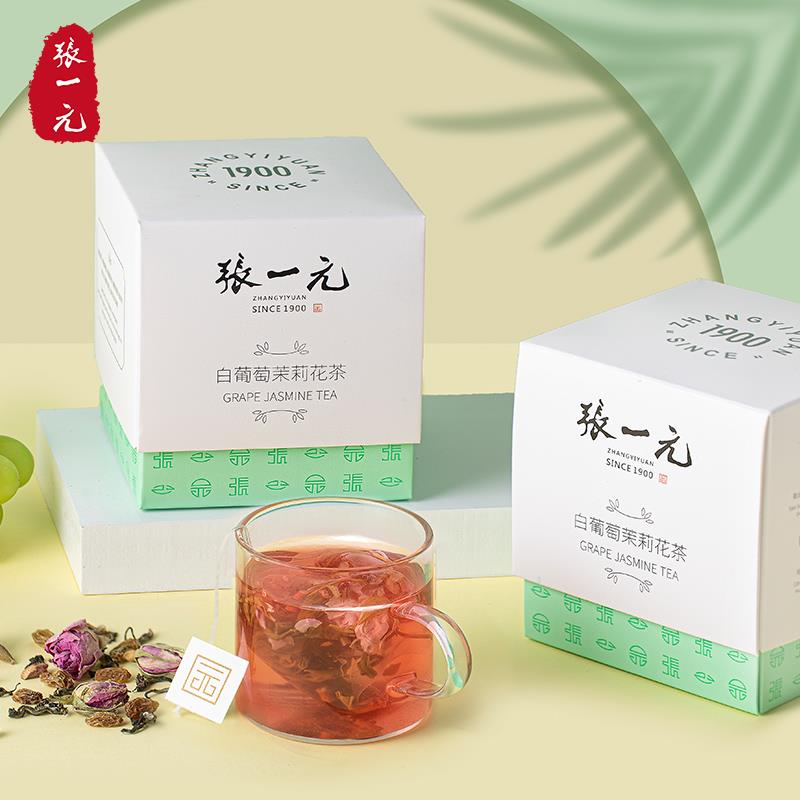 张一元旗舰店张一元茶叶 白葡萄茉莉花茶袋泡下午茶水果茶包冷泡