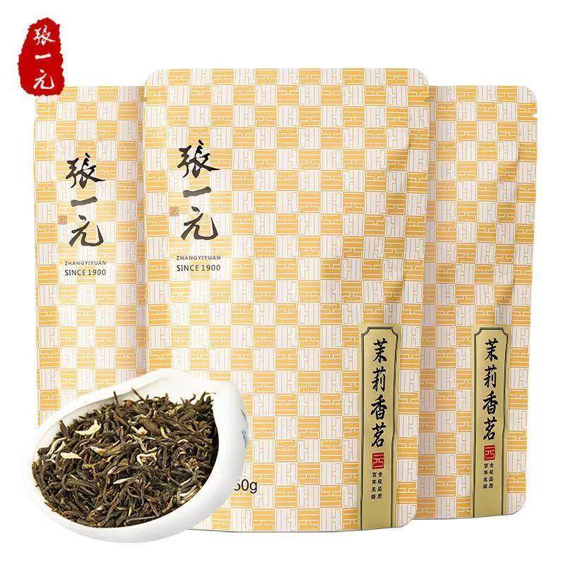 张一元旗舰店张一元茶叶特级浓香茉莉花茶香茗袋装中华老字号鲜醇