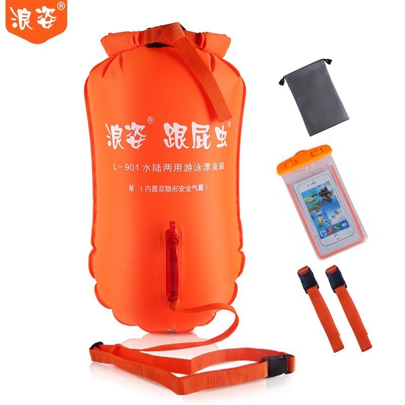 双气囊储物漂流装备跟屁虫尼龙布