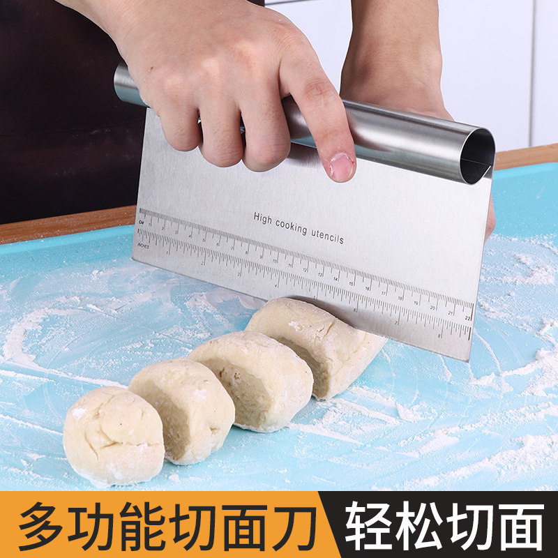 不锈钢切面刀带刻度刮刀面粉肠粉馒头切刀擀面手工切面刀烘焙工具
