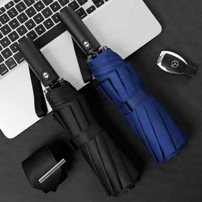 新黑胶全自动自开便携收雨伞男女生折叠晴雨两用防晒防紫外线太阳