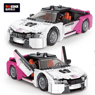 迪库科技机械系列高难度越野汽车跑车男女孩拼插积木玩具儿童礼物