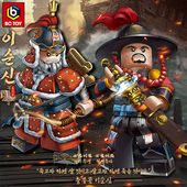 库造工作室收藏级限定李舜臣人仔积木拼装 玩具