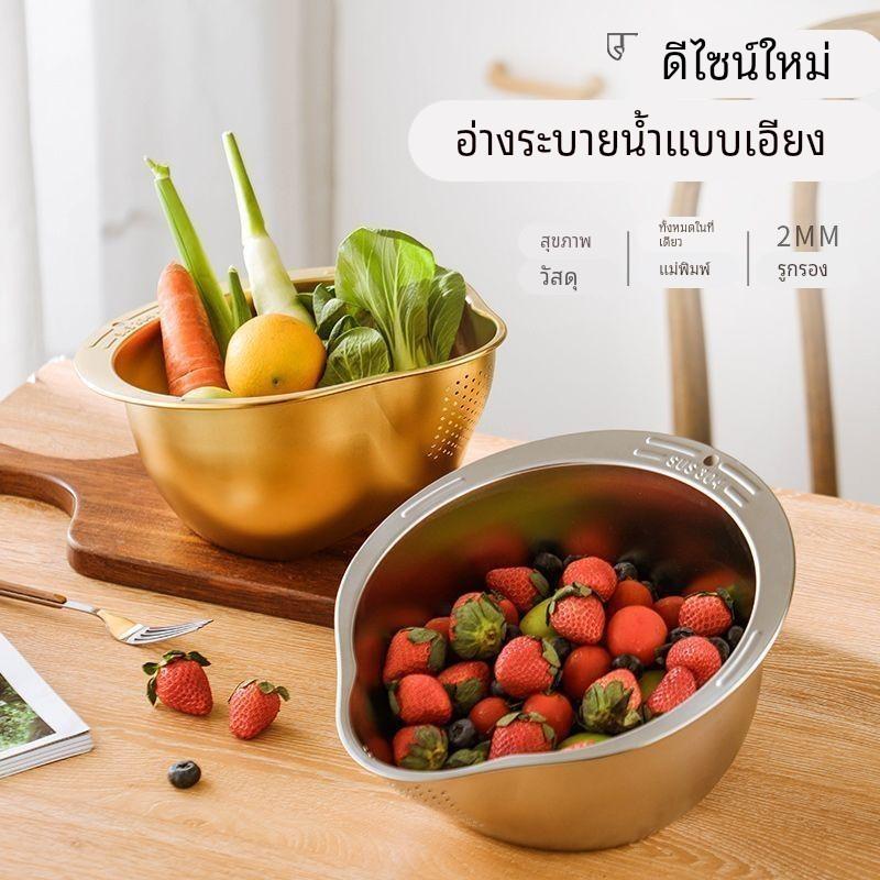 日本加厚304不锈钢淘米神器家用厨房洗水果双层洗菜沥水篮淘米盆