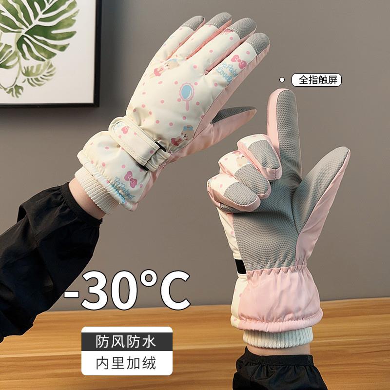 日本MUJIE可爱小熊滑雪手套 分指户外骑行加绒加厚保暖手套