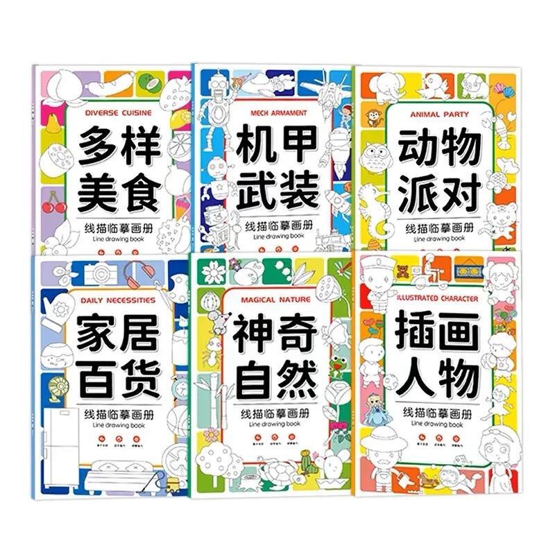 日本夏天猫窝藤编四季通用超级大睡觉布偶专用夏季猫咪编织筐垫子