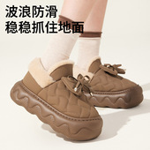 秋冬棉拖防水棉拖鞋 女居家居保暖加厚底秋冬增高防滑户外穿棉拖