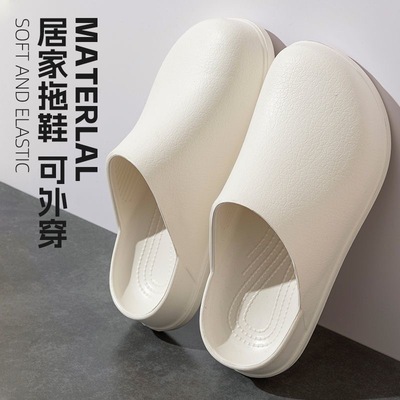 厨师鞋情侣款居家外穿防滑防水包头拖鞋厚底柔软轻便一脚蹬德比鞋