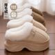 8.0cm厚底增高防水棉拖鞋 外穿保暖加绒室内防滑 2025新款 女款 冬季