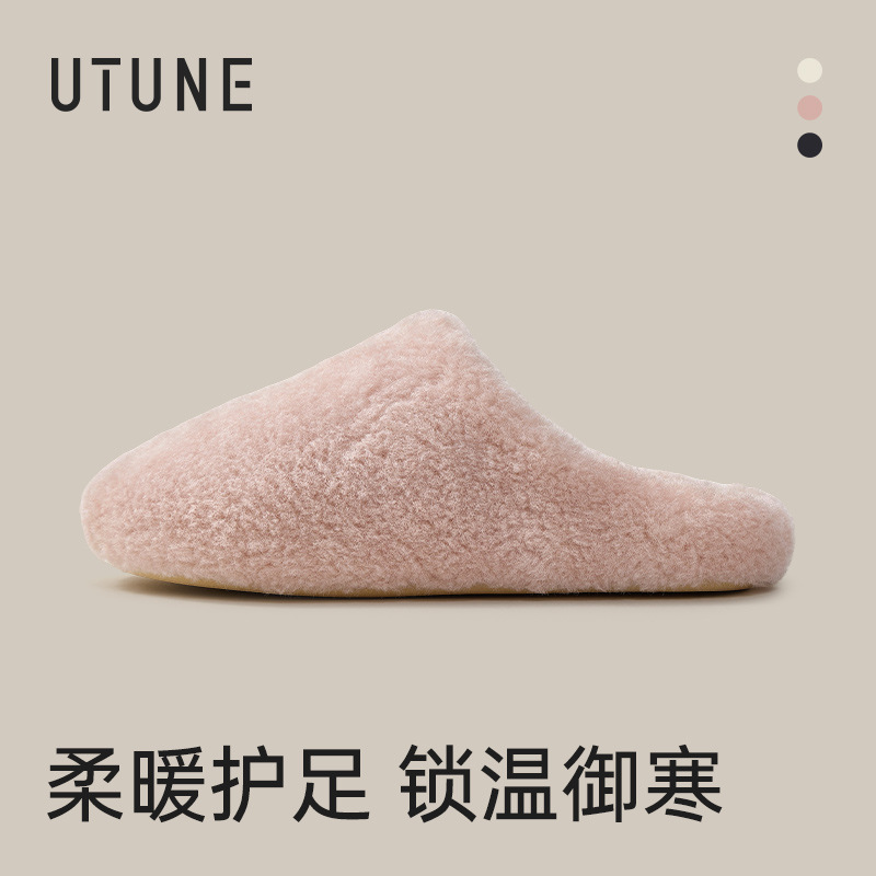 优调平底毛毛拖鞋女士秋冬季家居保暖拖鞋情侣室内静音棉拖男防滑