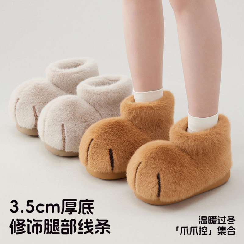 雪球大猫爪棉靴亲子包跟棉鞋女冬季家居室内加绒保暖情侣棉拖鞋男