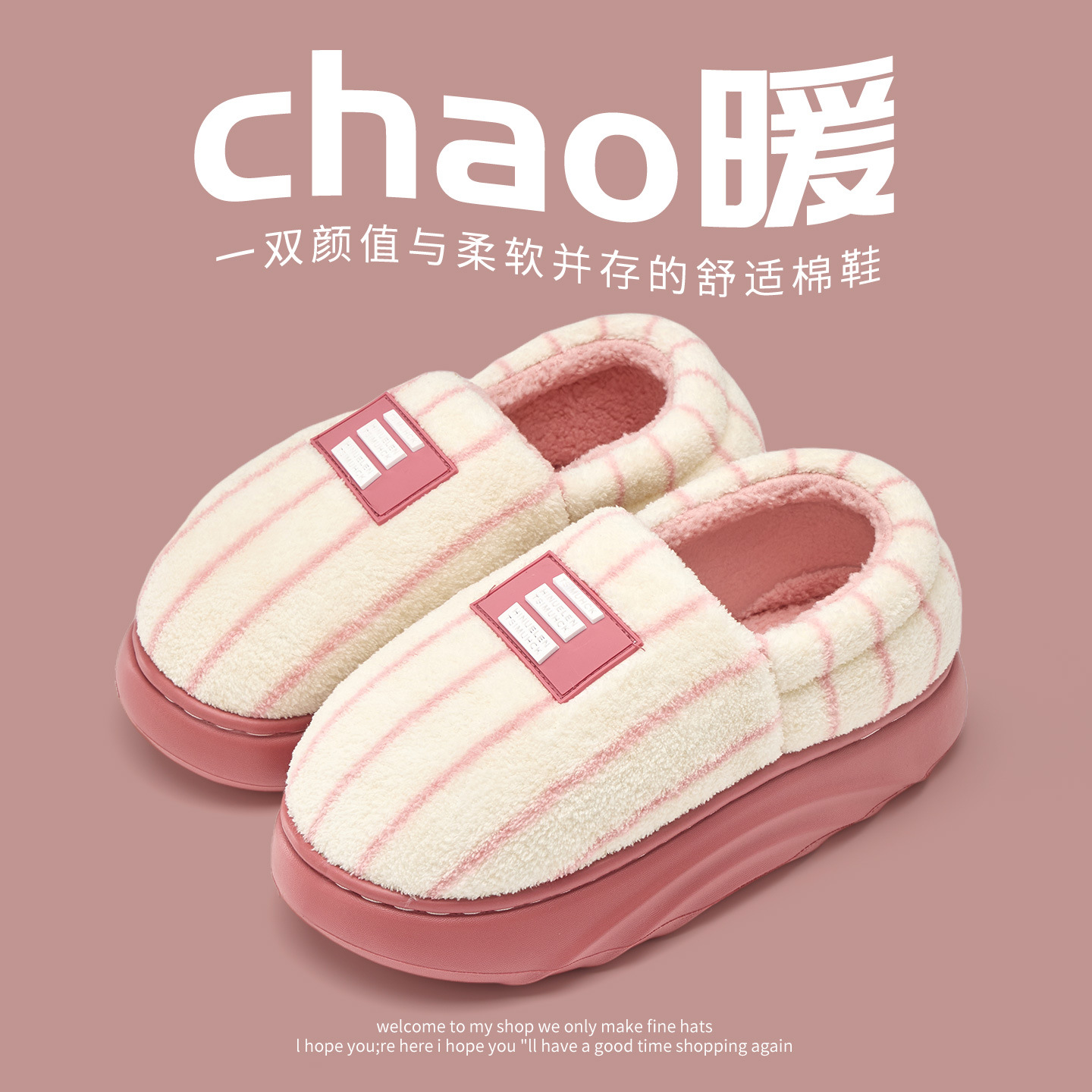 包跟棉拖鞋女士冬季2025新款室内居家加绒防滑保暖男士棉鞋冬外穿
