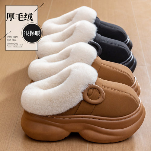 厚底增高毛毛拖鞋女2025秋冬新款外穿保暖加绒包头包根棉拖鞋女款