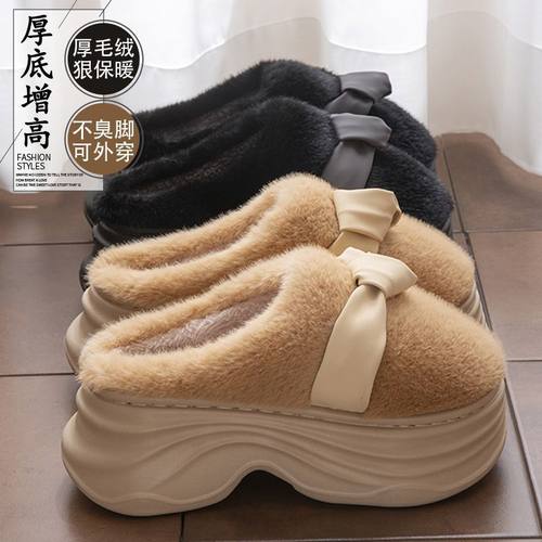 8CM厚底增高棉拖鞋女2025新款秋冬季洋气时尚外穿加绒保暖毛拖鞋