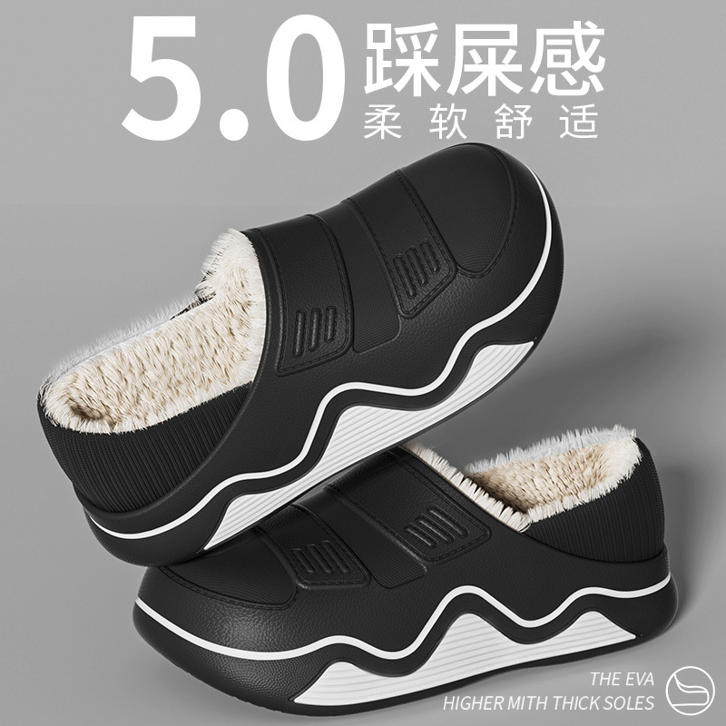 棉拖鞋女款2025冬季新款居家防水防滑棉鞋防寒保暖包跟加绒包头拖
