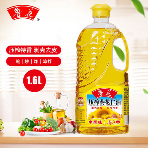 物理压榨葵花油鲁花葵花仁油一级