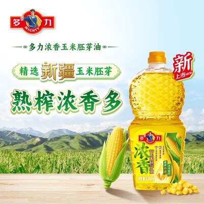 多力浓香玉米胚芽油238ML小瓶装