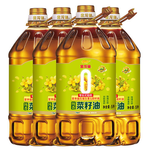 金龙鱼AE营养多纯香菜籽油整箱