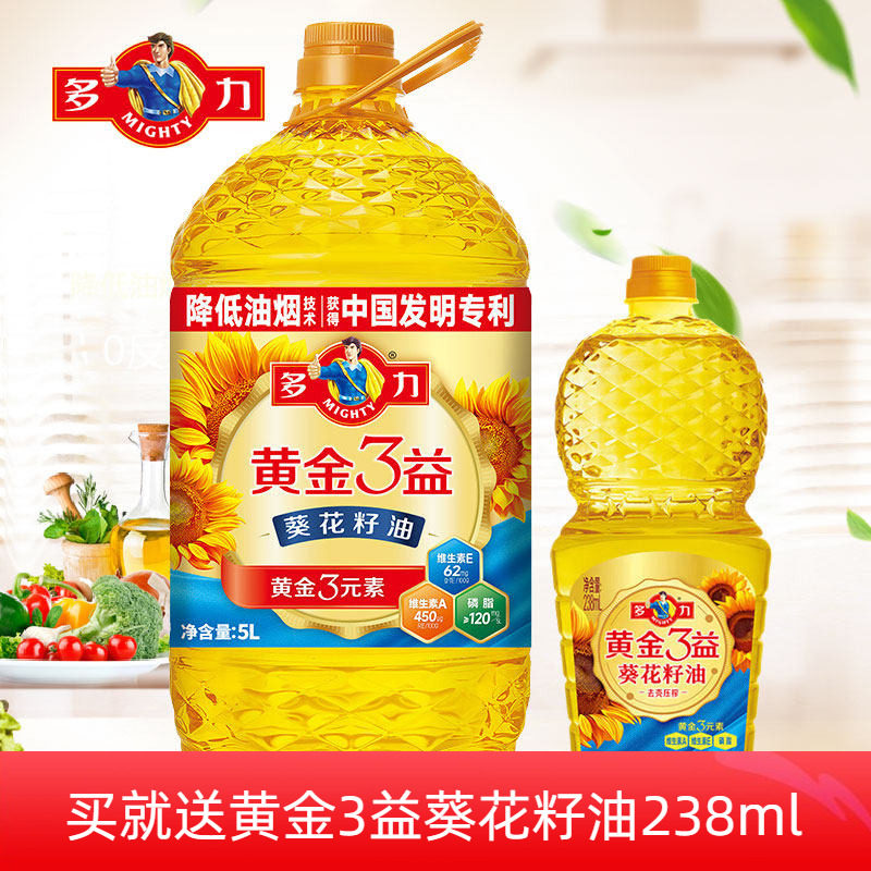 多力黄金3益葵花籽油5L食用油图片