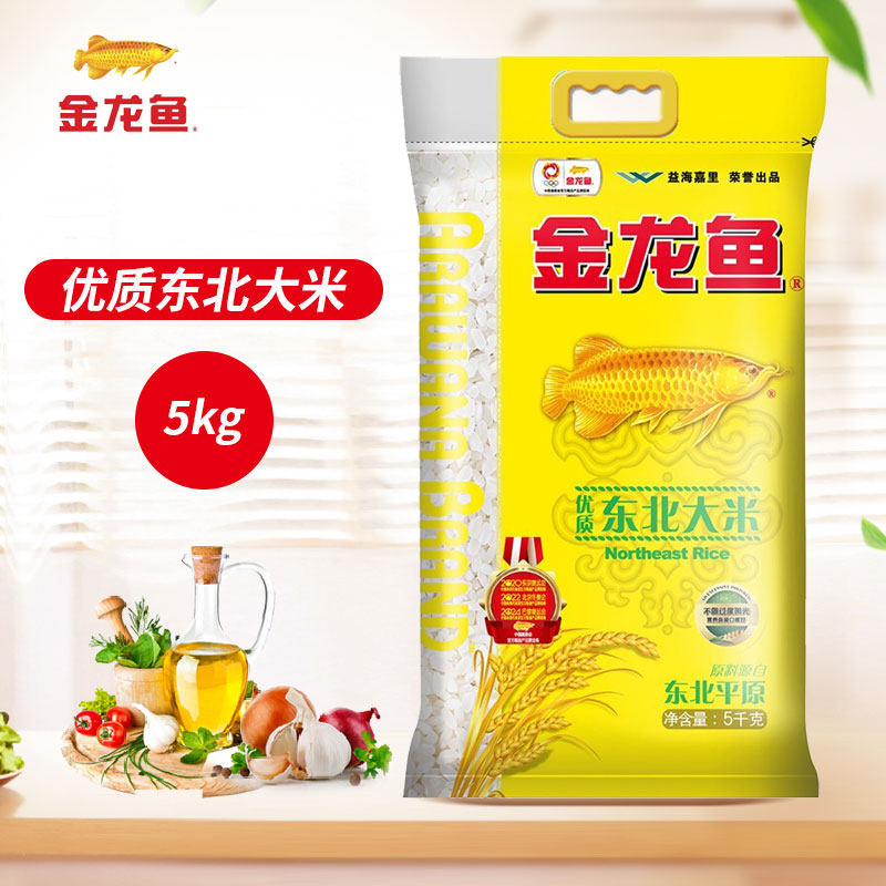 金龙鱼优质东北大米5kg