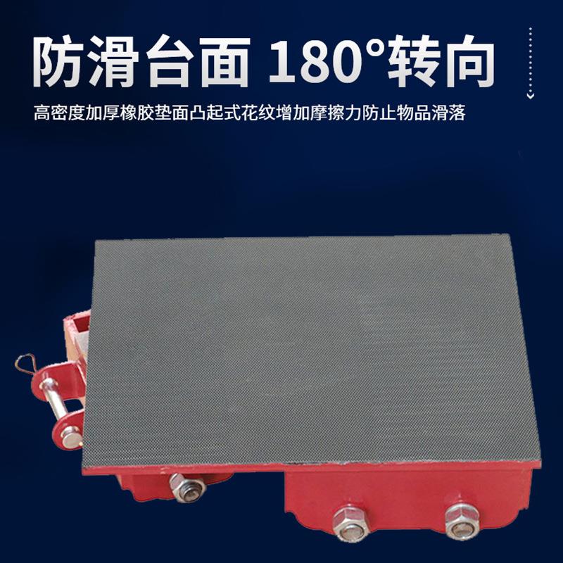 搬运坦克车6吨8吨直行转向搬运小坦克车 钢轮胶轮重型万向坦克车