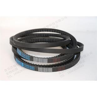 5VX920 XPB2320 三特三角皮带齿形带空压机皮带XPB2300 5VX910