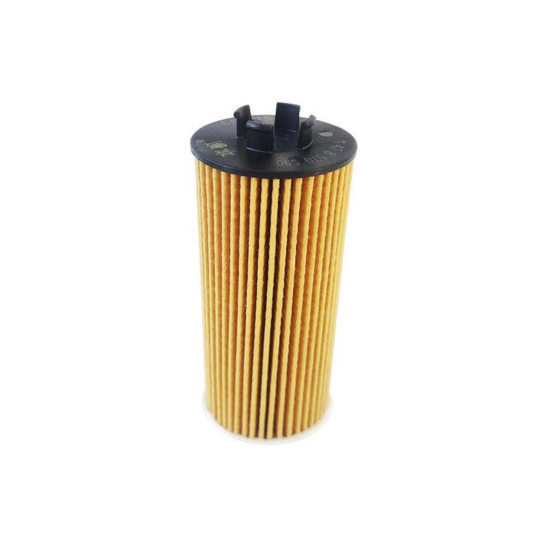 适用于14款宝马迷你F55/F56 X1机油滤清器11428570590全国招