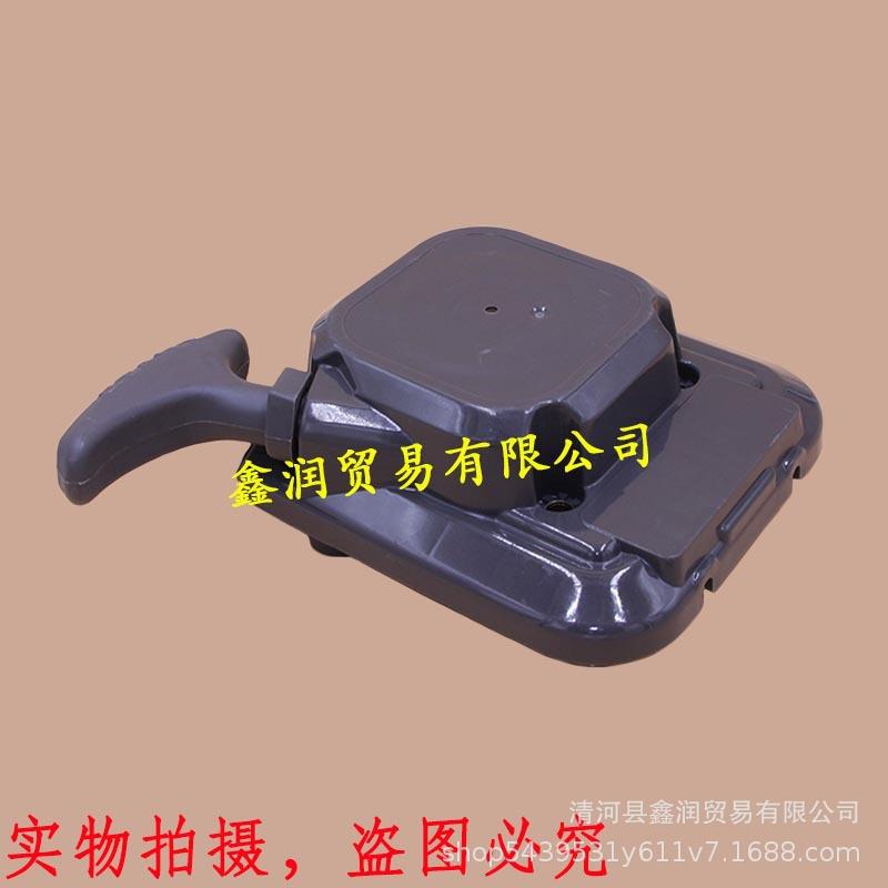 宗申S35小旋风割草机起动器打草机手拉盘四冲程割草机易启动器