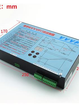 电梯配件 控制器数字式/ VVVF/FE-D3000-A-G1-V/S1门机变频器