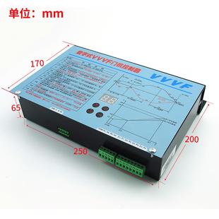 D3000 电梯配件 VVVF S1门机变频器 控制器数字式