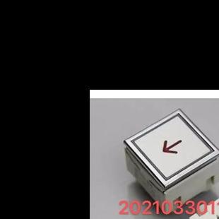 適用於蒂森三洋電梯按鈕鍵MTD283字片MTD280上下行轎廂外呼開關門