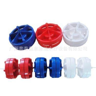 泳池泳道线 分隔线 六棱形泳道线 浮标15cm直径 泳道分界线