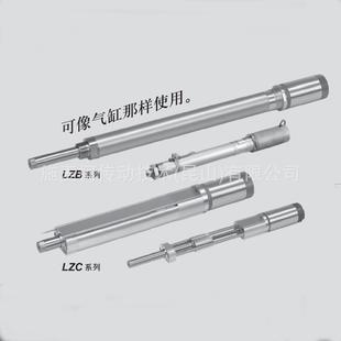 带磁性开关 LZC LDZC 授权行货正品 LZB 日本SMC电动缸 LDZB
