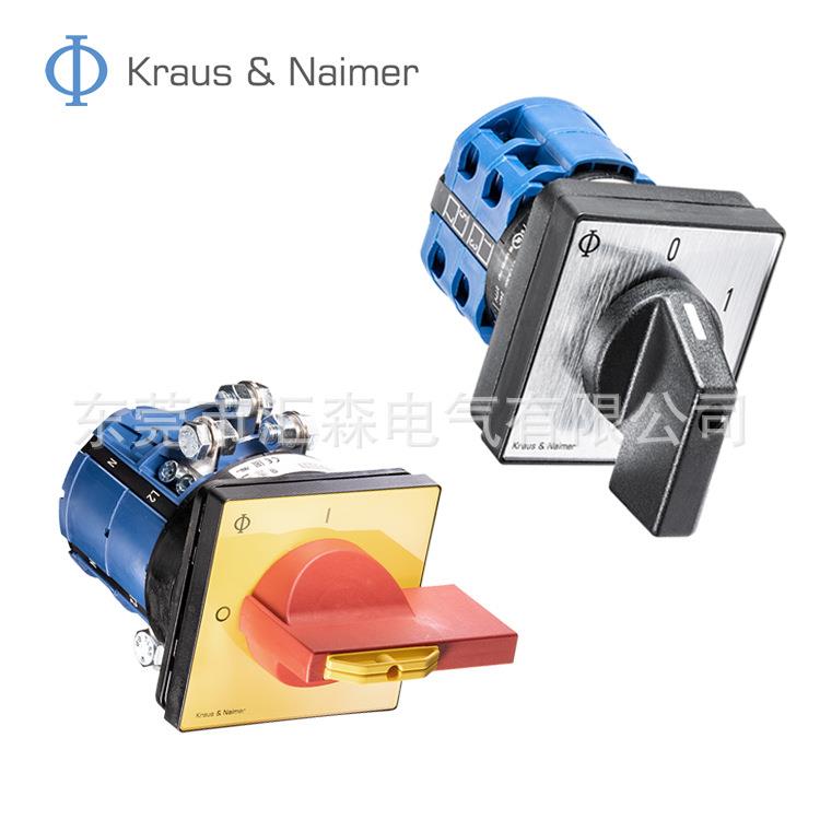 KRAUS&NAIMER 奥地利蓝系列开关 CA20 A343-620E 中字蓝牌开关