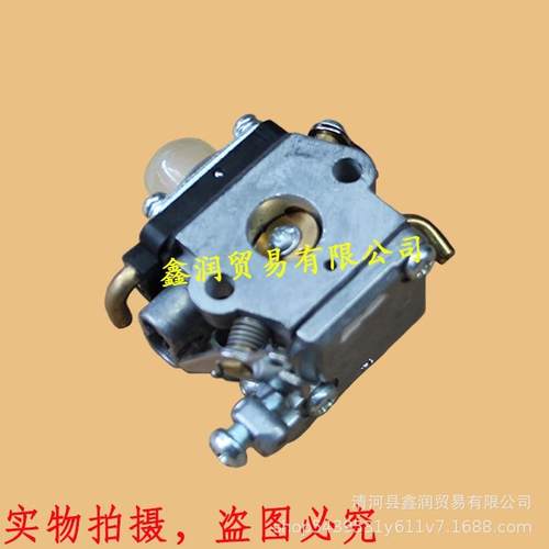 适用富世华522HD75S绿篱机供油器胡斯华纳522HD60S修枝剪化油器