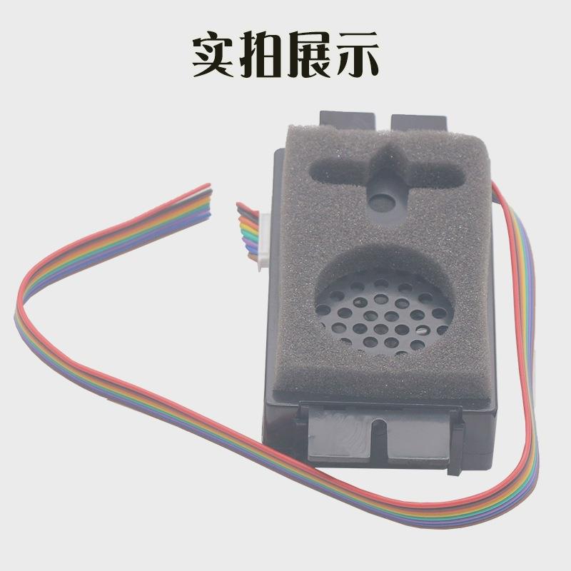 电梯对讲内置副机MCTC-CI-B1轿厢子机MCTC-C1-B1带语音适用于蒂森