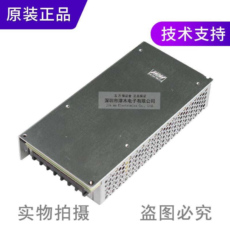 原装台湾明纬RS-150-24 6.5A开关电源 150W 24V设备电源 小尺寸