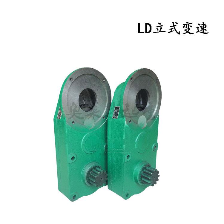 LD400轮端梁立式减速机龙门吊行车轮变速箱