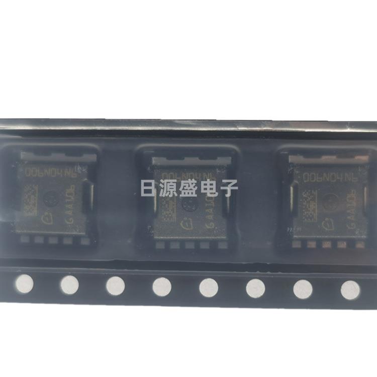 全新原装 IST006N04NM6 HSOF5 丝印006N04N6 40V/58A MOS管