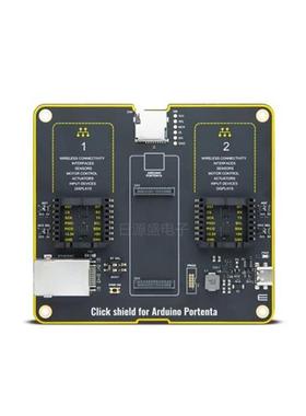 全新原装 MIKROE-6079【CLICK SHIELD FOR ARDUINO PORTENT】