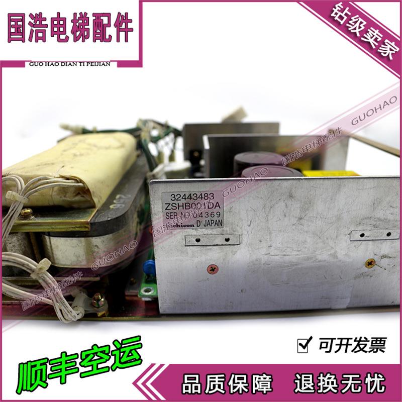 日立电梯配件进口电源板 EP-(GW+GN)001-A K-G00-392-A13 现