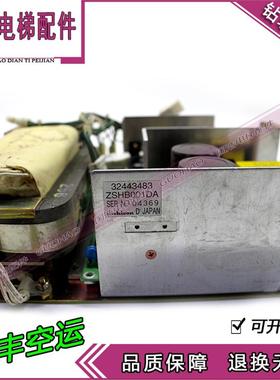 日立电梯配件进口电源板 EP-(GW+GN)001-A K-G00-392-A13 现