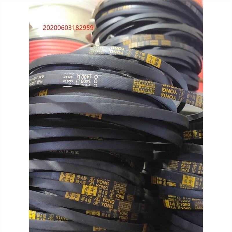 适用于 三菱 奥的斯 康力 电梯 门机马达皮带 同步带 皮带 传动