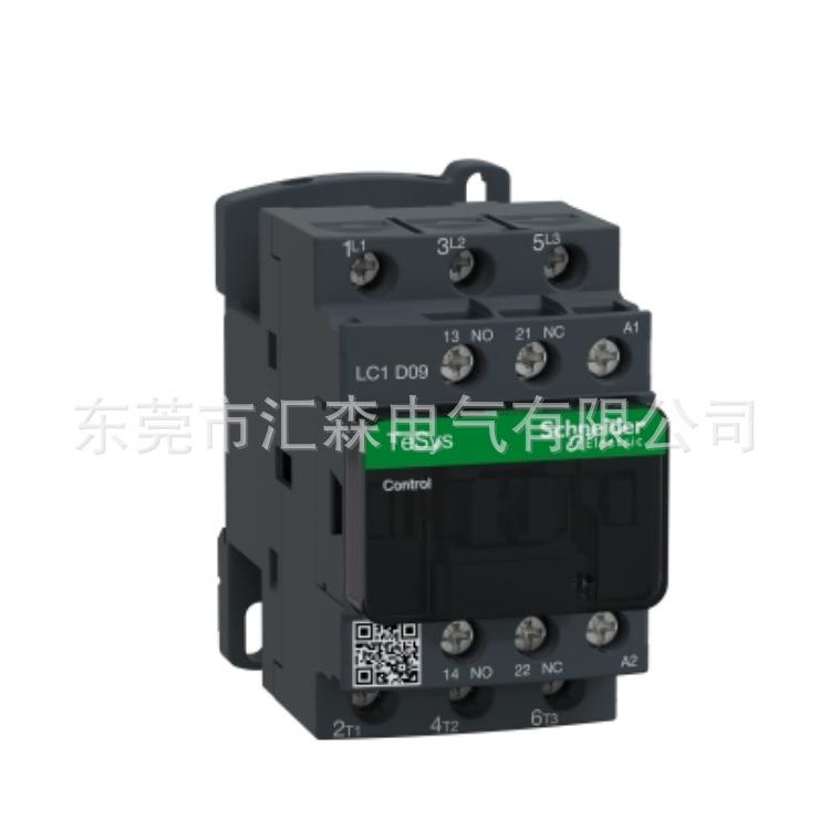 电气 国产TeSys D系列三极交流接触器 9A 110V LC1D09F7C