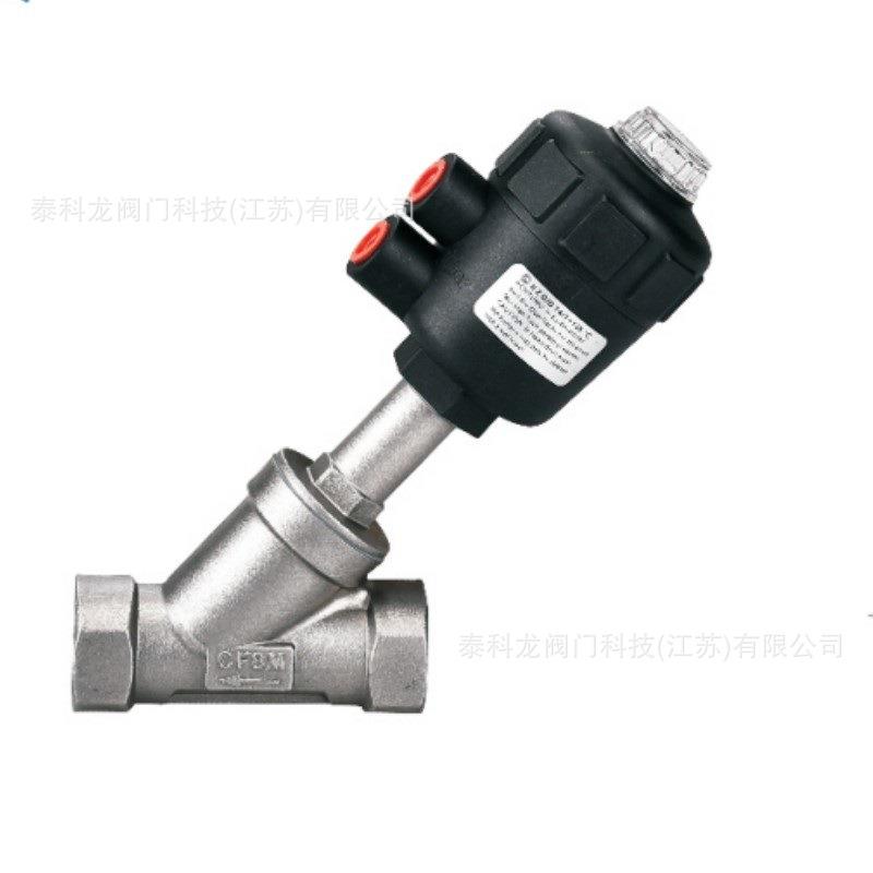 不锈钢气动法兰Y型角座阀 DN15 20 25 32 40 50