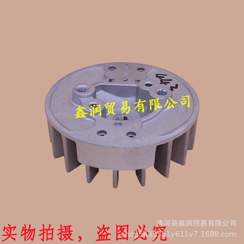 适用富世华143/236/436/443R割灌机磁电机飞轮打草机风扇飞轮转子