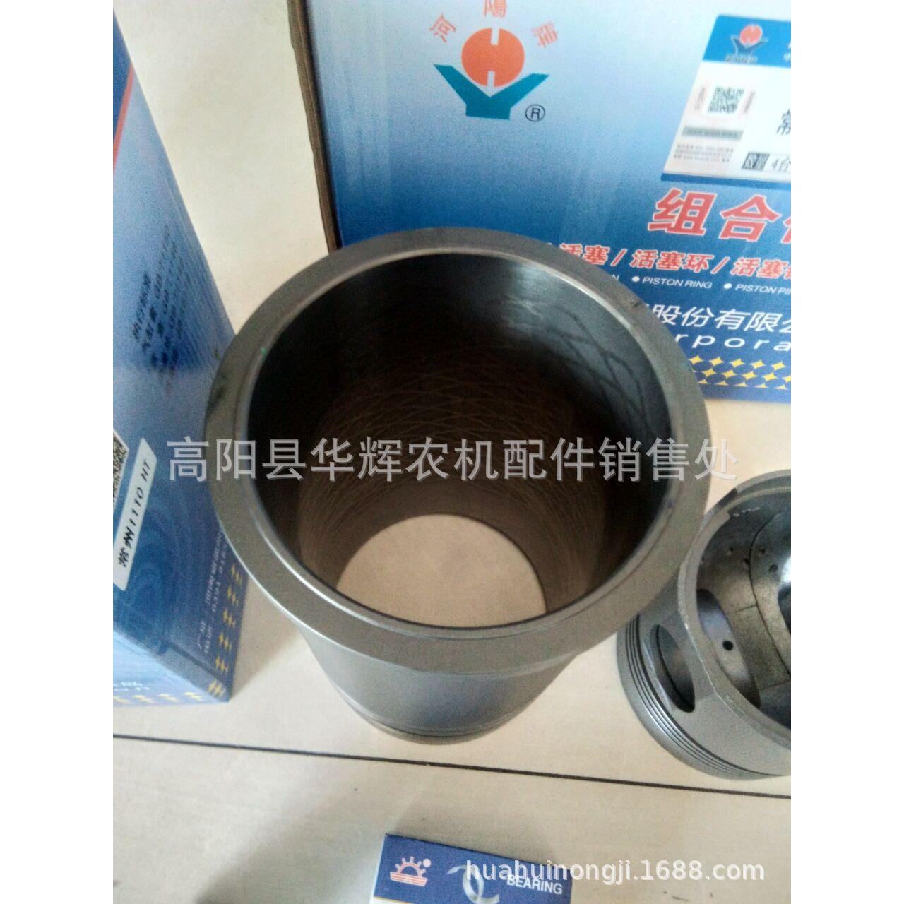 时风常州常发常柴单缸柴油机配件ZS1110 ZS1115缸套活塞四配套