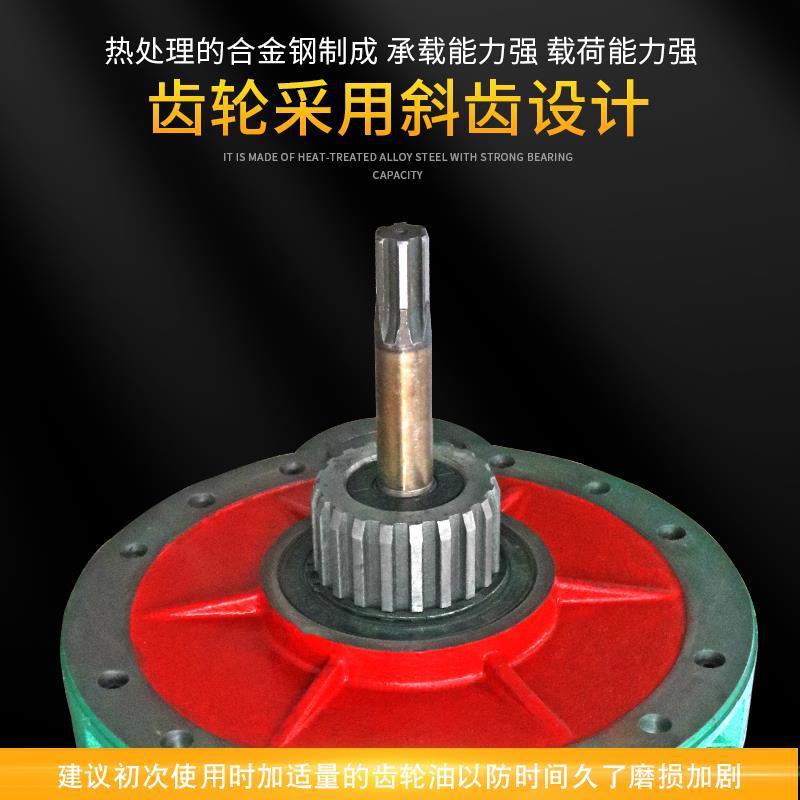 CD/MD电动葫芦驱动总成1/2/3/5/10t天车电葫芦变速箱减速器齿轮箱