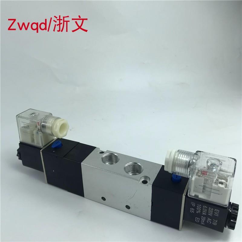 三位五通电磁阀TG3522-08 TG3532-10双电控换向阀