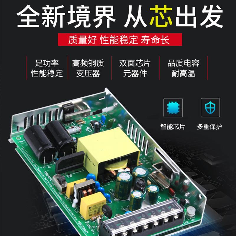 厂家LRS350W24V直流稳压LED灯带NES/S/SE 工业变压器开关电源